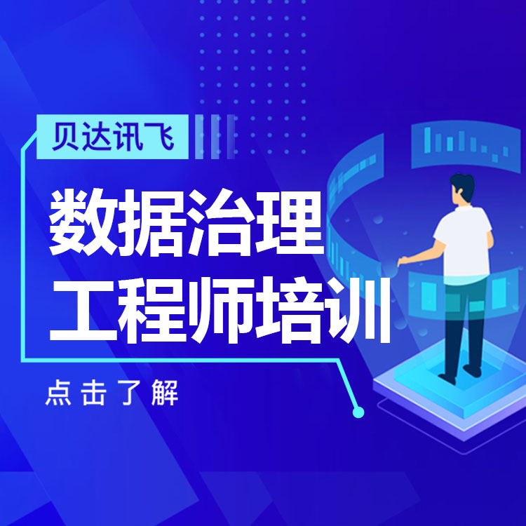 202311月美国试管婴儿答疑会：HRC专家带您揭秘IVF全